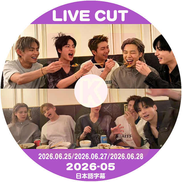 K-POP DVD 2026 BTS LIVE CUT #5 日本語字幕あり バンタン KPOP DVD