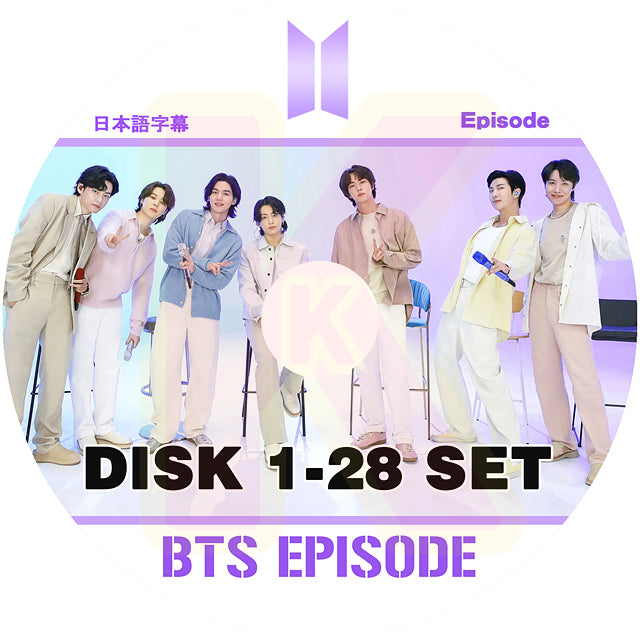 K-POP DVD バンタン BANGTAN EPISODE 28枚SET バンタンエピソード 日本語字幕あり RM JIN SUGA J-HOPE JIMIN V JUNGKOOK KPOP DVD