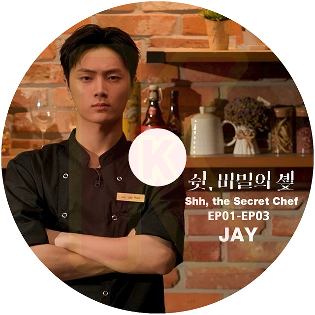 K-POP DVD ENHYPEN JAY Shh, The Secret Chef EP1-EP3 日本語字幕あり エンハイプン エンハイフン KPOP DVD