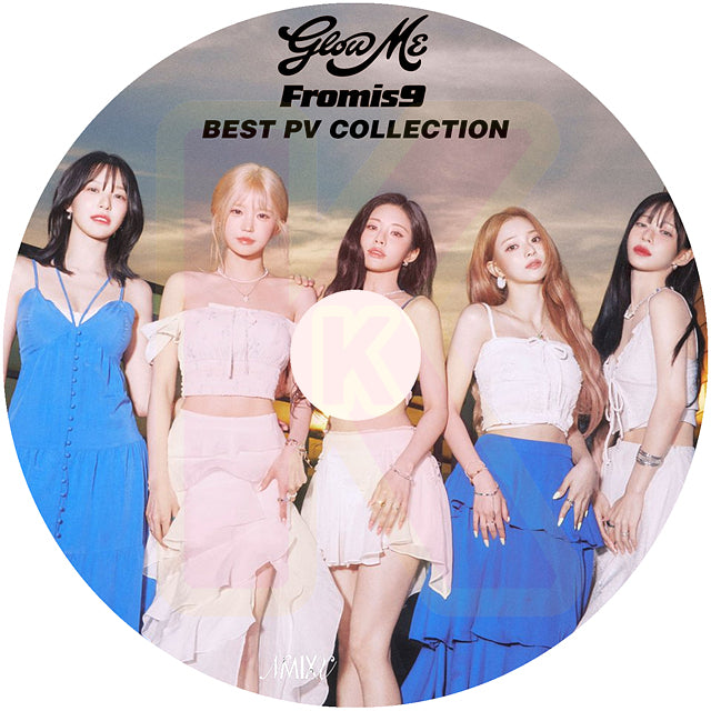 K-POP DVD fromis_9 2026 BEST PV - Vitamin ME / White Memories / LIKE YOU BETTER / Supersonic 他 - プロミスナイン KPOP DVD