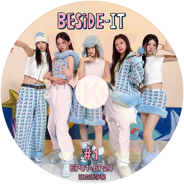 K-POP DVD ILLIT BESIDE-IT #1 EP01-EP20 日本語字幕あり アイリット KPOP DVD