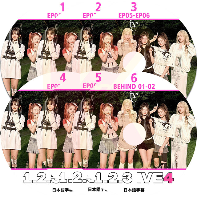 K-POP DVD IVE 1.2.3 IVE SEASON4 6枚SET EP01-EP10+BEHIND 日本語字幕あり IVE アイブ ユジン ガウル レイ ウォニョン リズ イソ 韓国番組収録DVD IVE KPOP DVD