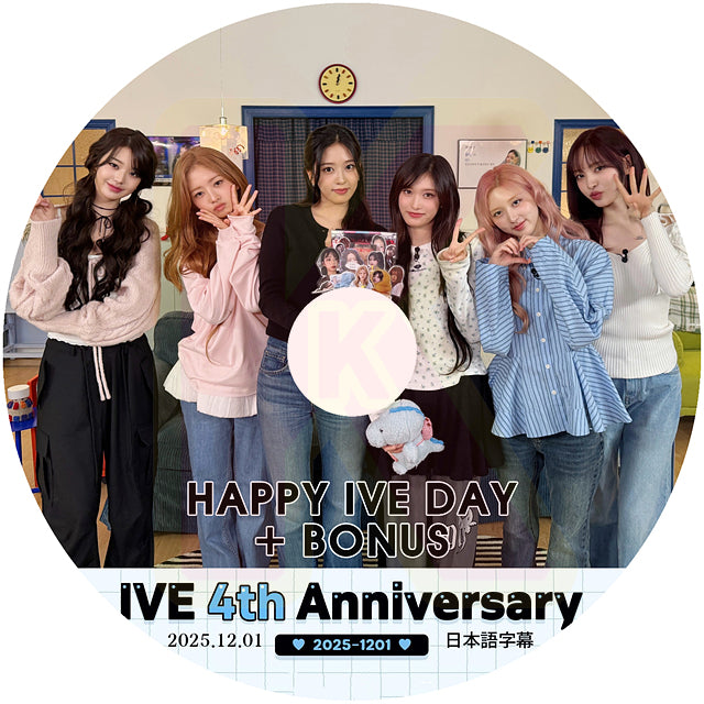 K-POP DVD IVE 4th Anniversary HAPPY IVE DAY 2025.12.01 + BONUS 日本語字幕あり アイヴ アイブ KPOP DVD