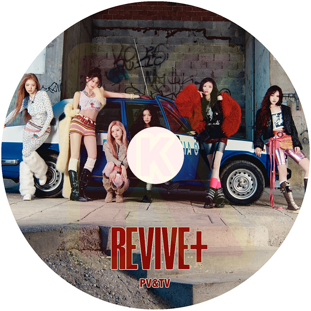 K-POP DVD IVE 2026 PV/TV - BANG BANG / XOXZ / ATTITUDE / REBEL