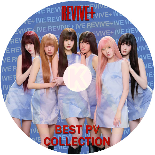 K-POP DVD IVE 2026 BEST PV Collection - BANG BANG / XOXZ / ATTITUDE / REBEL HEART / HEYA / After LIKE / LOVE DIVE 他 - アイブ KPOP DVD