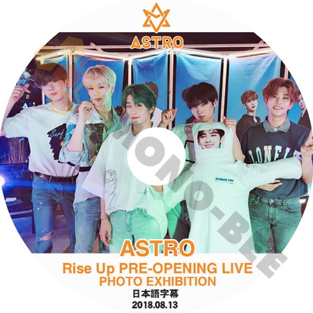 K-POP DVD ASTRO Rise Up PRE-OPENING LIVE PHOTO EXHIBITION 2018.08.13 (日本語字幕有) - ASTRO アストロ 韓国番組収録DVD - mono-bee