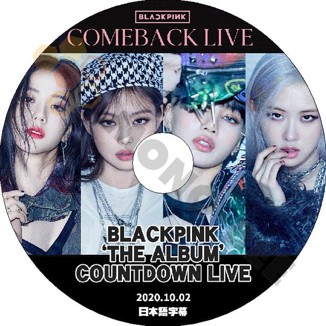 K-POP DVD BLACKPINK COUNTDOWN LIVE -2020.10.02- - THE ALBUM - 日本語字幕あり BLACK PINK ブラックピンク BLACK PINK KPOP DVD - mono-bee