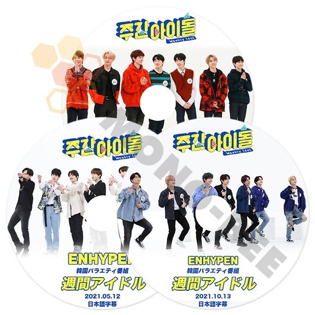 K-POP DVD ENHYPEN 週間アイドル (2020.12.23 ,2021.05