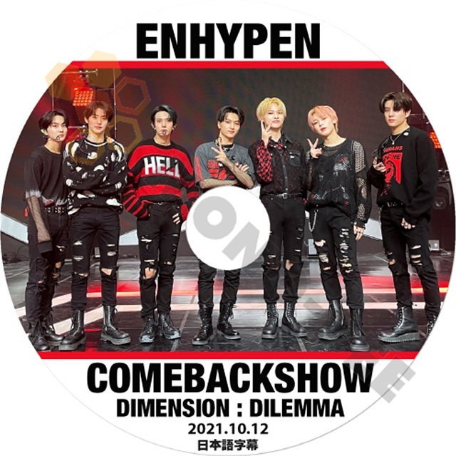 K-POP DVD] ENHYPEN COMEBACKSHOW DIMENSION: DILEMMA 2021.10
