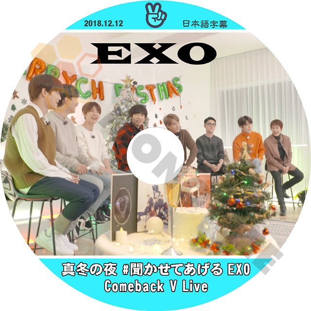 K-POP DVD EXO 2018 Comeback V LIVE 真冬の夜 #聞かせてあげる EXO -2018.12.12- 日本語字幕あり EXO エクソ EXO DVD - mono-bee