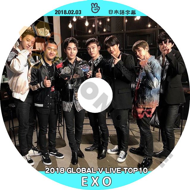K-POP DVD EXO 2018 GLOBAL V LIVE TOP10 -2018.02.03- 日本語字幕あり EXO エクソ EXO DVD - mono-bee