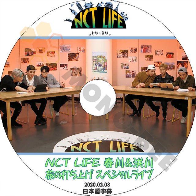 K-POP DVD NCT life 春川と洪川 旅の打ち上げ スペシャルライブ -2020.02.03- 日本語字幕あり NCT エヌシーティー 韓国番組DVD NCT KPOP DVD - mono-bee