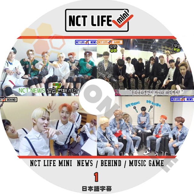 K-POP DVD NCT127 エヌシーティー NCT DREAM NCT LIFE mini #1 (日本語字幕有) - NCT127 エヌシーティー 韓国番組収録DVD - mono-bee