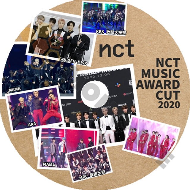 K-POP DVD NCT127 エヌシーティー NCT DREAM NCT MUSIC AWARD CUT 2020 - NCT127 エヌシーティー 韓国番組収録DVD - mono-bee
