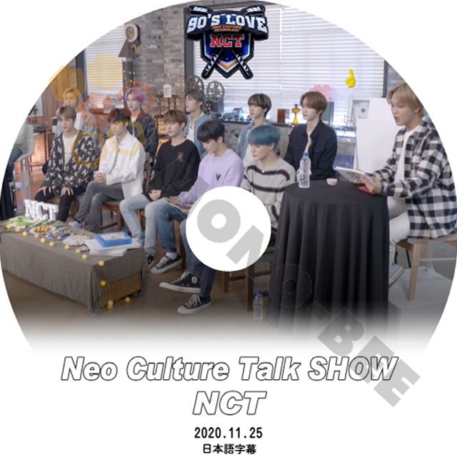 K-POP DVD NCT127 エヌシーティー Neo Culture Talk SHOW NCT 2020.11.25 (日本語字幕有) - NCT127 エヌシーティー 韓国番組収録DVD - mono-bee