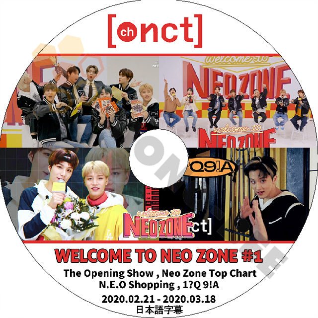 K-POP DVD NCT127 WELCOME TO NEO ZONE #1 -2020.02.21-03.18-日本語字幕あり NCT127 エヌシーティー127 NCT KPOP DVD - mono-bee