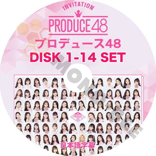 【K-POP DVD】韓国リアルバラエティー番組 PRODUCE48 プロデュース48 DISK1-14 14枚 SET (日本語字幕有) - PRODUCE48 プロデュース48 - mono-bee