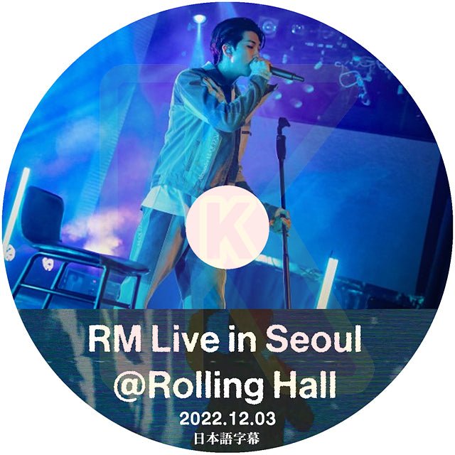 K-POP DVD バンタン RM INDIGO LIVE IN SEOUL ROLLING HALL