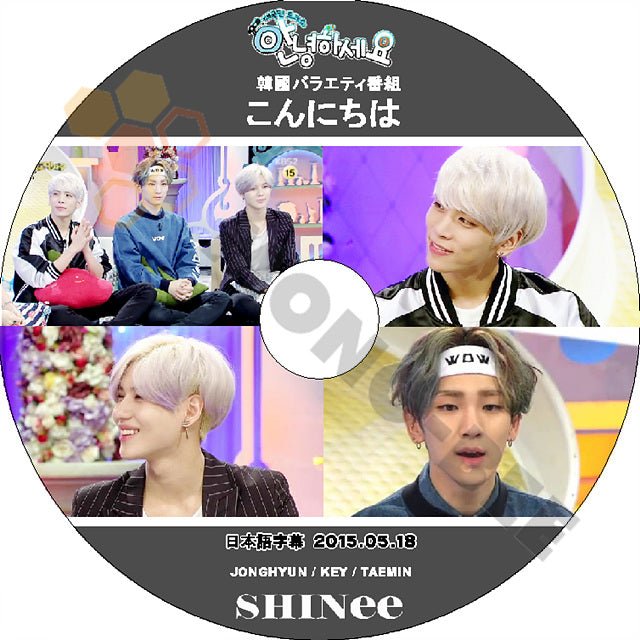 K-POP DVD SHINee アンニョンハセヨ -2015.05.18- 日本語字幕あり SHINee シャイニー ジョンヒョン キー テミン SHINee DVD - mono-bee