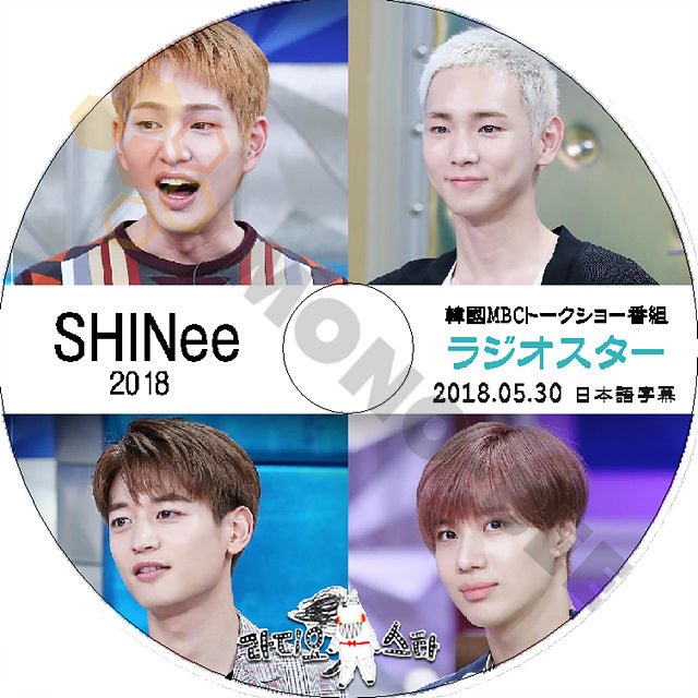 K-POP DVD SHINee ラジオスター -2018.05.30- 日本語字幕あり SHINee シャイニー 韓国番組収録DVD SHINee DVD - mono-bee