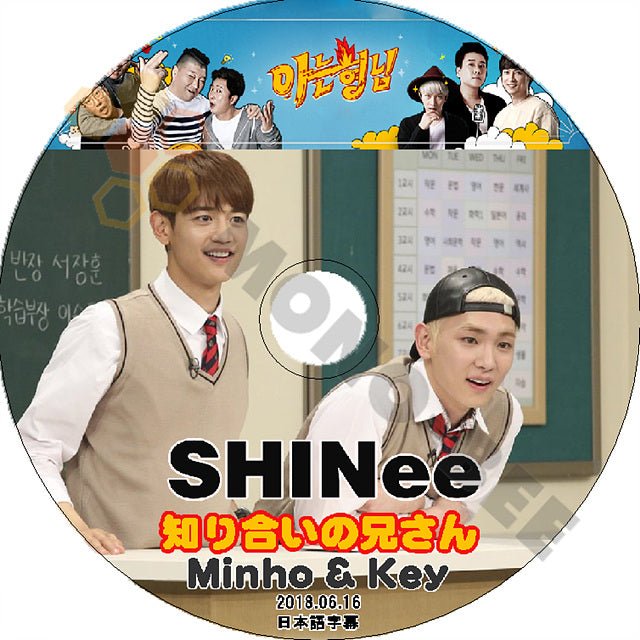 K-POP DVD SHINee 知ってる兄さん -2018.06.16- 日本語字幕あり SHINee シャイニー オンユ キー ミンホ SHINee DVD - mono-bee