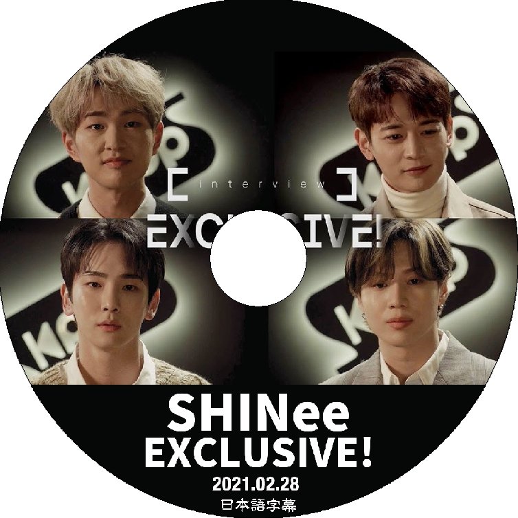 K-POP DVD SHINee EXCLUSIVE INTERVIEW 2021.02.28 日本語字幕あり SHINee シャイニー 韓国番組 SHINee KPOP DVD - mono-bee