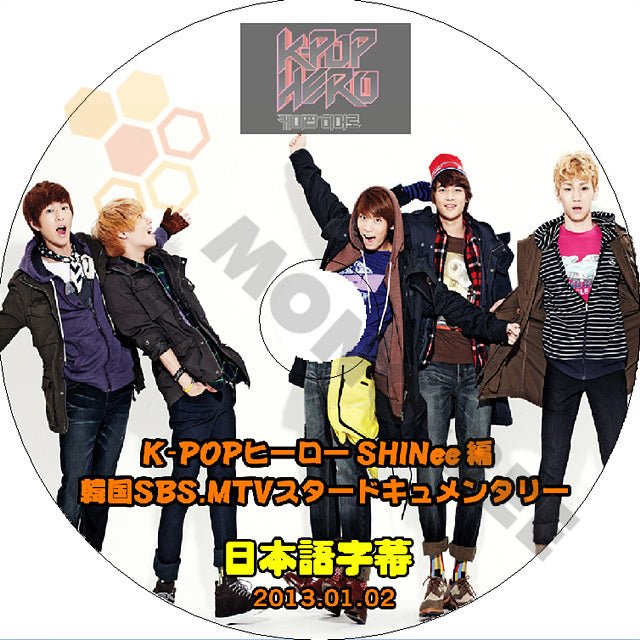 K-POP DVD SHINee kpop hero -2013.01.02- 日本語字幕あり SHINee シャイニー オンユ ジョンヒョン キー ミンホ テミン SHINee DVD - mono-bee