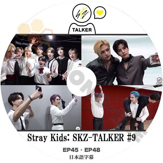 K-POP DVD STRAY KIDS SKZ-TALKER #9 EP45-EP48 日本語字幕あり Stray Kids ストレイキッズ 韓国番組収録 STRAY KIDS KPOP DVD - mono-bee