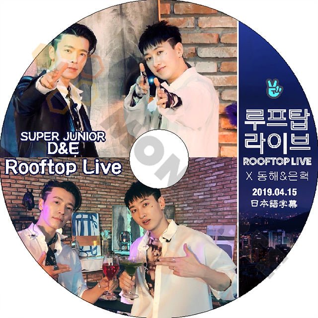 K-POP DVD SUPER JUNIOR ROOFTOP D&E編 -2019.04.15- 日本語字幕あり SUPER JUNIOR スーパージュニア SJ 韓国番組 SUPER JUNIOR KPOP DVD - mono-bee