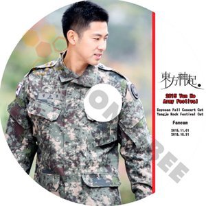 【K-POP DVD】東方神起 TVXQ 2015 ARMY FESTIVAL 陸軍フェスティバル FANCAM 2015.10.31-2015.11.01 - 東方神起 TVXQ 韓国番組収録DVD - mono-bee