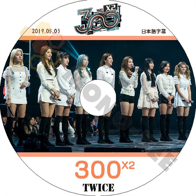 K-POP DVD TWICE 300X2 -2019.05.03- 日本語字幕あり TWICE トゥワイス ナヨン ジョンヨン モモ サナ ミナ ジヒョ ツウィ チェヨン ダヒョン - mono-bee