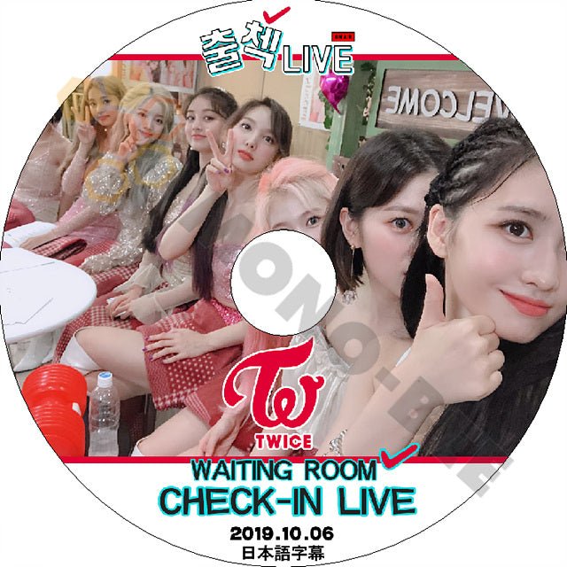 K-POP DVD TWICE CHECK IN LIVE -2019.10.06- 日本語字幕あり TWICE トゥワイス 韓国番組収録 TWICE KPOP DVD - mono-bee