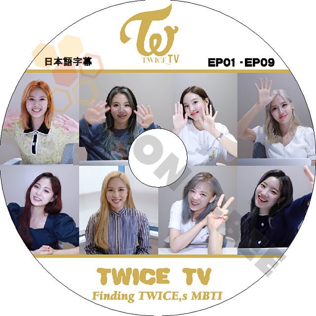 K-POP DVD TWICE TV MBTIを探して -Ep01-EP09- 日本語字幕あり TWICE トゥワイス 韓国番組収録DVD TWICE KPOP DVD - mono-bee