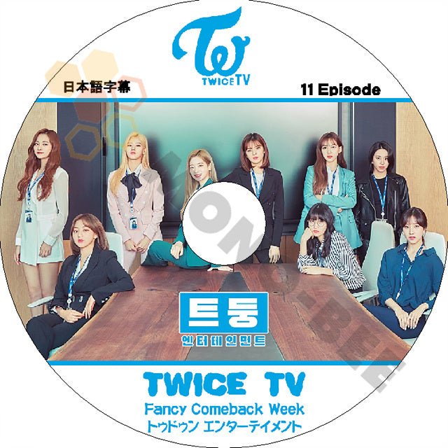 K-POP DVD TWICE TV トゥドゥン エンターテイメント 日本語字幕あり TWICE トゥワイス 韓国番組収録DVD TWICE DVD - mono-bee