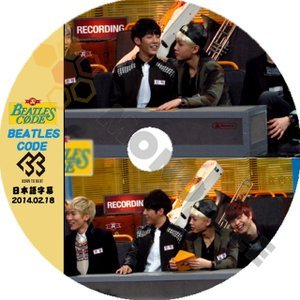 【K-POP DVD】BTOB ビートゥービー 韓国バラエティー番組 ビートルズコード BEATLES CODE 2014.02.18 (日本語字幕有) - BTOB 韓国番組収録DVD - mono-bee