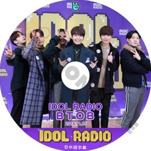 【K-POP DVD】BTOB ビートゥービー IDOL RADIO 銅銭歌王 2018.11.15 (日本語字幕有) - BTOB ビートゥービー 韓国番組収録DVD - mono-bee