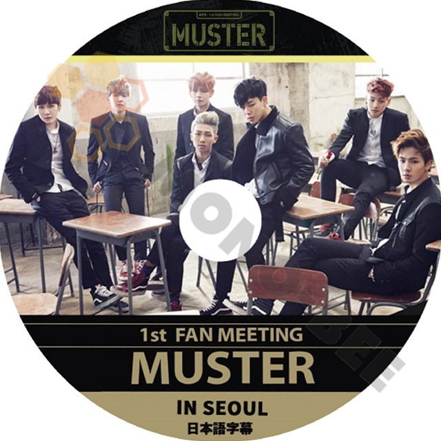 【K-POP DVD】BTS 防弾少年団 バンタン 2014 1st FAN MEETING MUSTER IN SEOUL (日本語字幕有) - BTS 防弾少年団 バンタン RM V JIN グク JIMIN J-HOPE SUGA - mono-bee