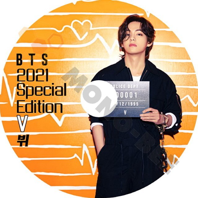 【K-POP DVD】BTS 2021 V テヒョン SPECIAL EDITION チッケム(直撮り映像)あり #注意事項あり# - BTS 防弾少年団 V テヒョン SPECIAL EDITION - mono-bee