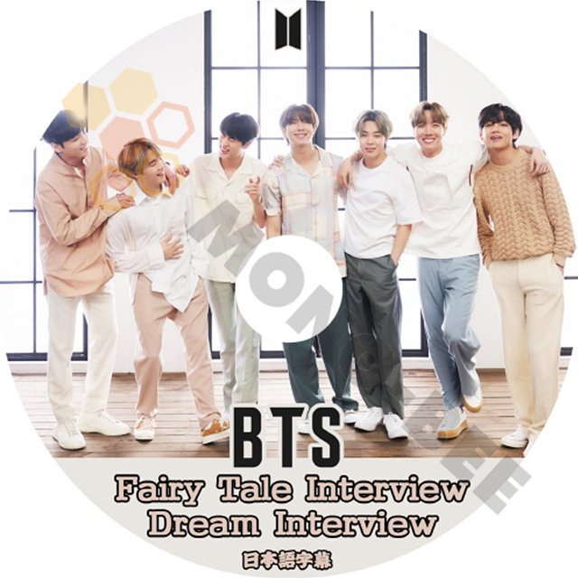 【K-POP DVD】BTS 防弾少年団 Fairy Tale Interview Dream Interview (日本語字幕有) - BTS 防弾少年団 バンタン RM J-HOPE JIMIN V JIN SUGA JUNGKOOK - mono-bee