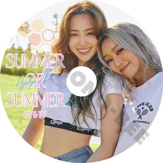 【K-POP DVD】HYORIN DASOM ヒョリン ダソム シスター SISTAR SUMMER OF SUMMER 2021 PV&TV COLLECTION - HYORIN DASOM ヒョリン ダソム シスター SISTAR - mono-bee