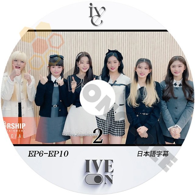 【K-POP DVD】IVE IVE ON #2 EP6 - EP10 (日本語字幕有) -話題の 新人6人組 GIRL GROUP IVE アイブ 【K-POP DVD】 - mono-bee
