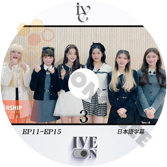 【K-POP DVD】IVE IVE ON #3 EP11 - EP15 (日本語字幕有) -話題の 新人6人組 GIRL GROUP IVE アイブ 【K-POP DVD】 - mono-bee
