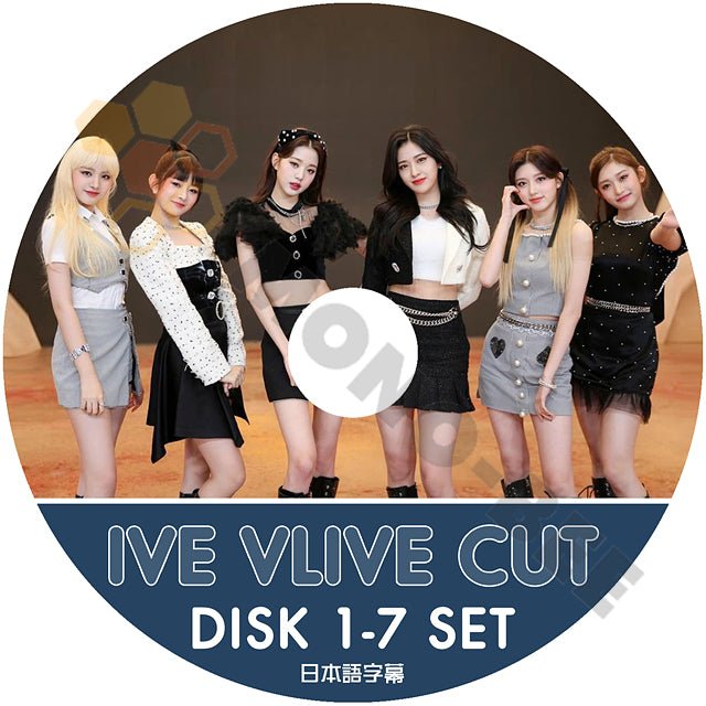 【K-POP DVD】IVE IVE V LIVE CUT #1- #7 7枚セット (日本語字幕有)- 話題の 新人6人組 GIRL GROUP IVE アイブ 【K-POP DVD】 - mono-bee