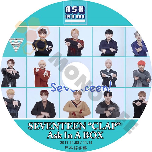 【K-POP DVD】SEVENTEEN セブンティーン セブチ ASK IN A BOX - Clap - 2017.11.08/ 11.14- 日本語字幕有 SEVENTEEN セブンティーン セブチ セブチー 韓国番組収録DVD - mono-bee