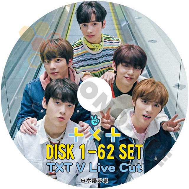 【K-POP DVD】TXT TOMMOROW X TOGETHER V LIVE CUT DISK1-62 62枚 SET (日本語字幕有) - TXT TOMMOROW X TOGETHER 韓国番組収録DVD - mono-bee