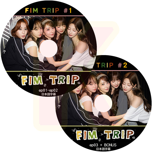 K-POP DVD LE SSERAFIM FIM TRIP 2枚SET 日本語字幕あり ルセラフィム 韓国バラエティ KPOP DVD