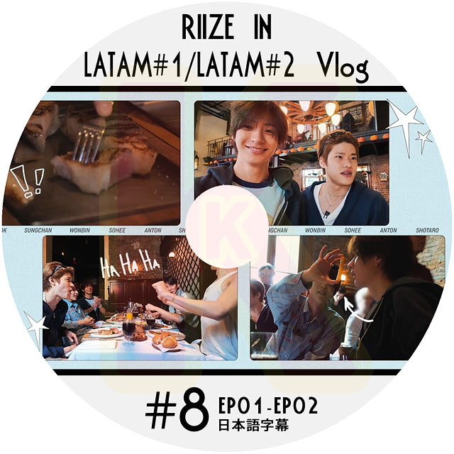 K-POP DVD RIIZE IN #8 LATAM #1 / #2 Vlog EP01-EP02 日本語字幕あり ライズ KPOP DVD