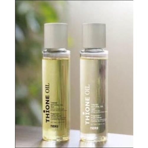 【TIERS】ティオーネ ナチュラルオイル・Rich 75ml ×1本★ アウトバストリートメント ・ スキンケア ・ ヘアケア