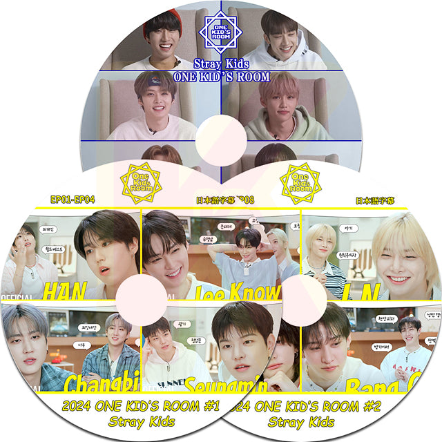 K-POP DVD Stray Kids ONE KIDS ROOM 3枚SET 日本語字幕あり STRAYKIDS ストレイキッズ 韓国番組収録 KPOP DVD