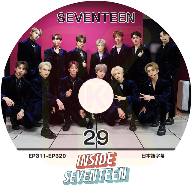 K-POP DVD SEVENTEEN INSIDE #29 EP311-EP320 日本語字幕あり SEVENTEEN SVT セブンティーン セブチ KPOP DVD